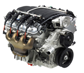 U2964 Engine